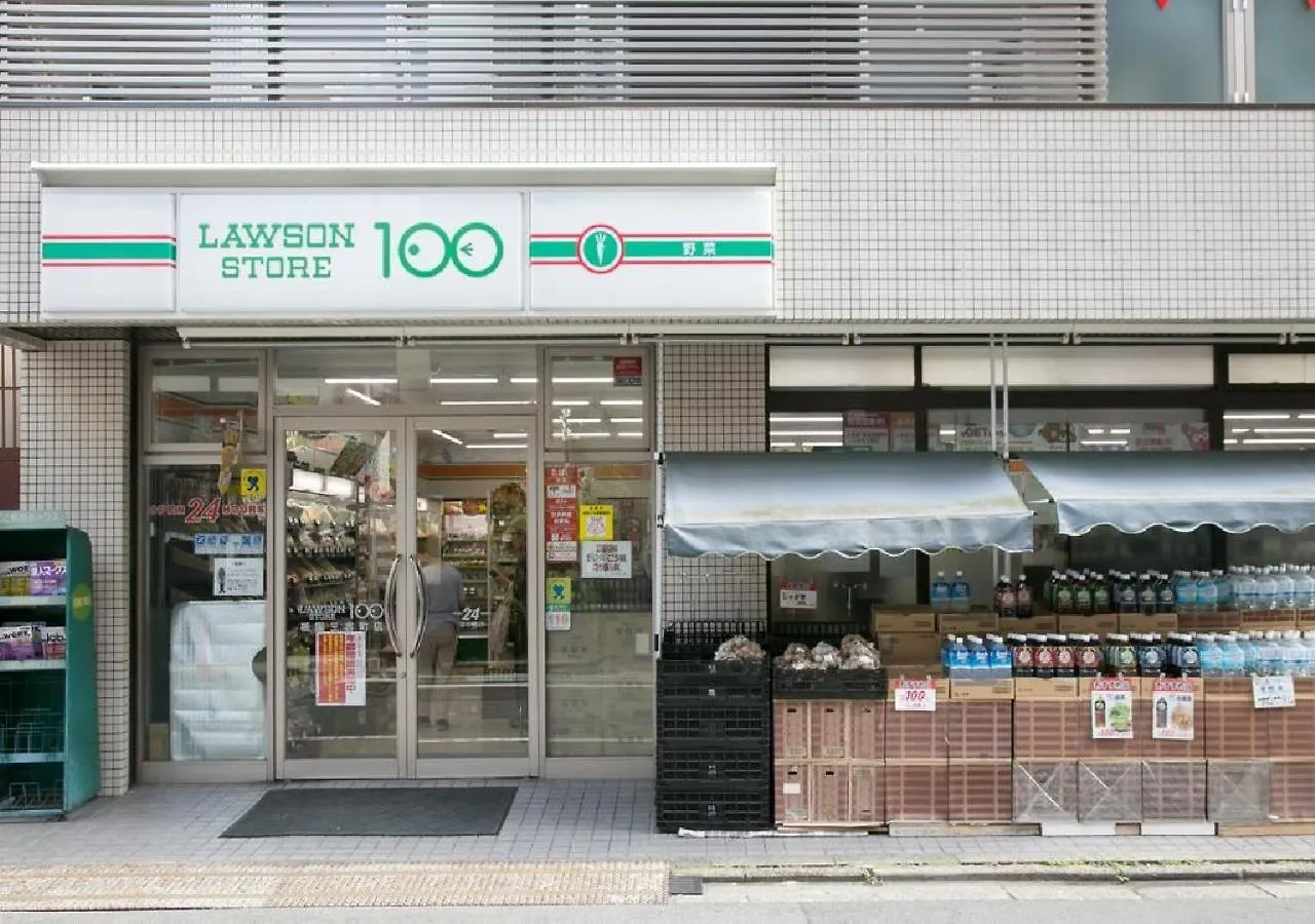 Ryokan Hostel Gion Dormitory For Women - Vacation Stay 55345 京都市 ホテル